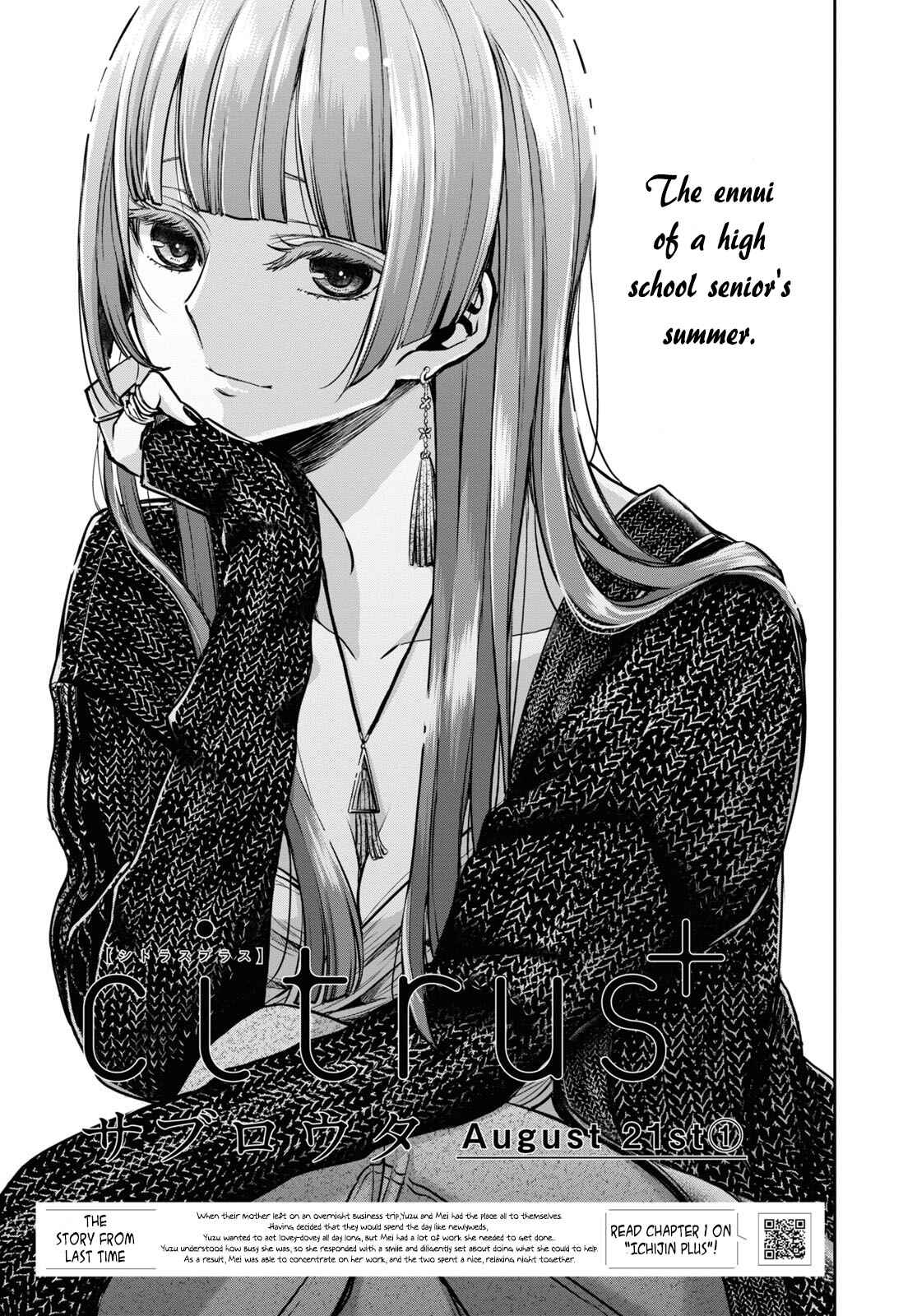 Page 1 Chapter 23 Citrus +