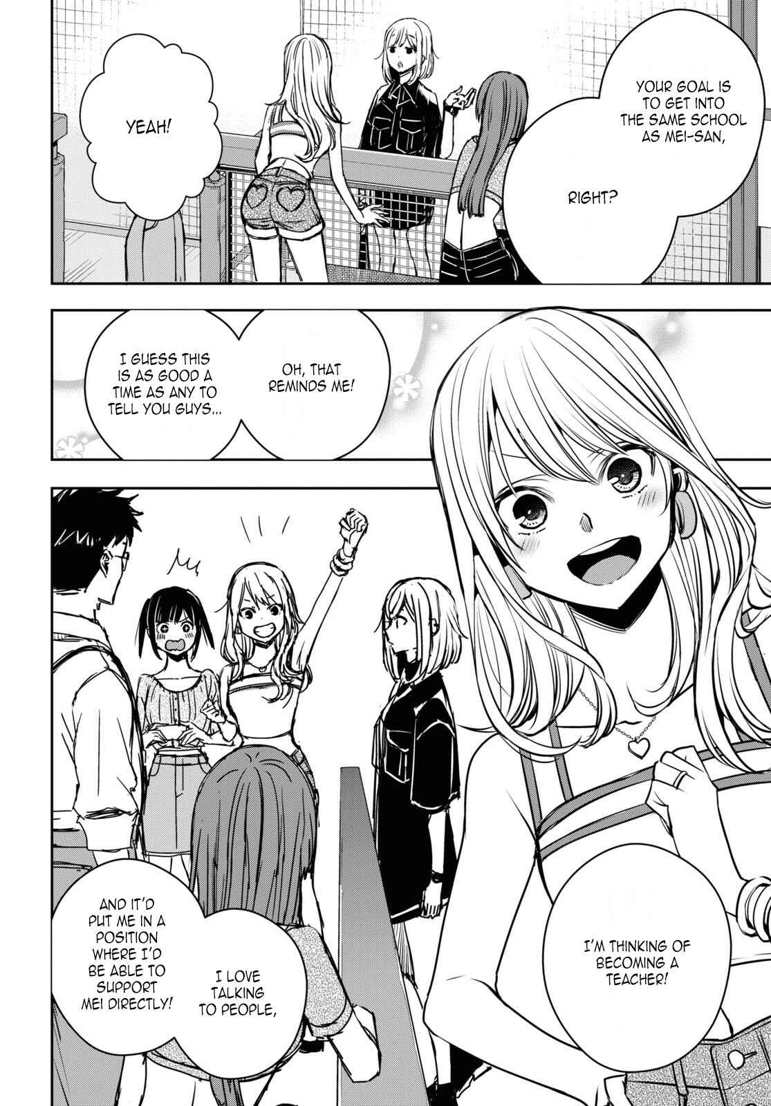Page 12 Chapter 23 Citrus +