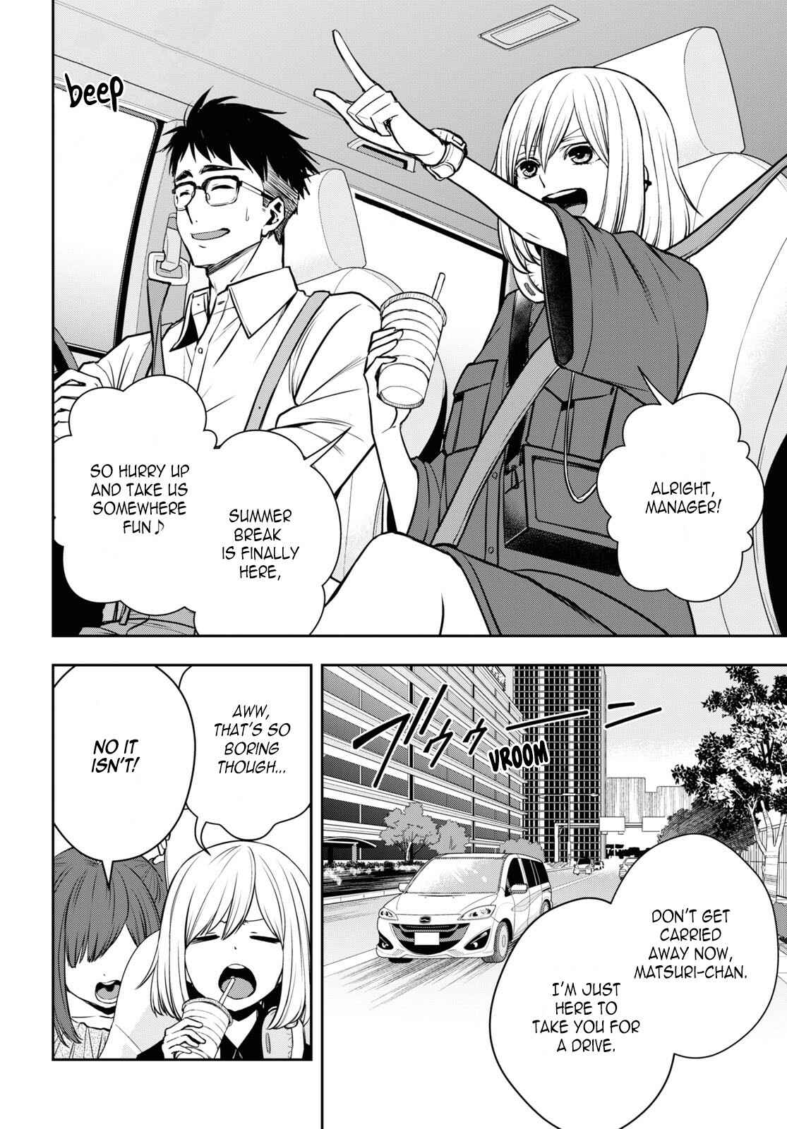 Page 2 Chapter 23 Citrus +