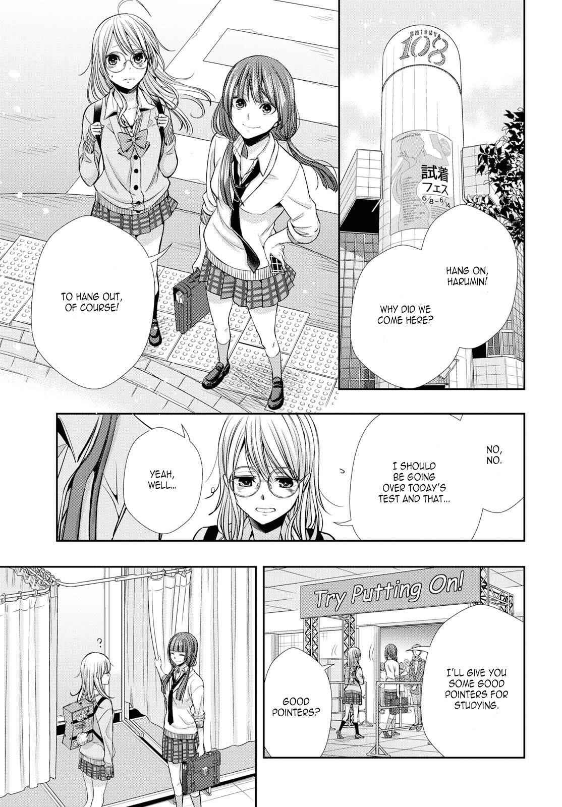 Page 17 Chapter 4 Citrus +
