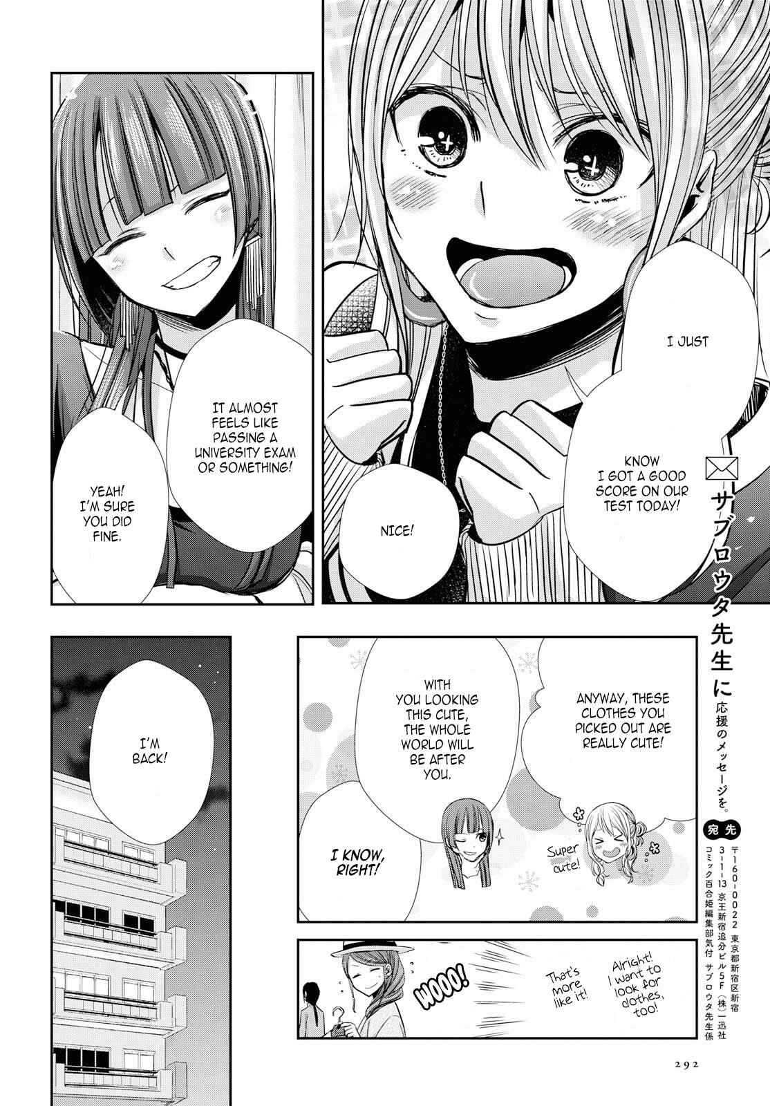 Page 21 Chapter 4 Citrus +