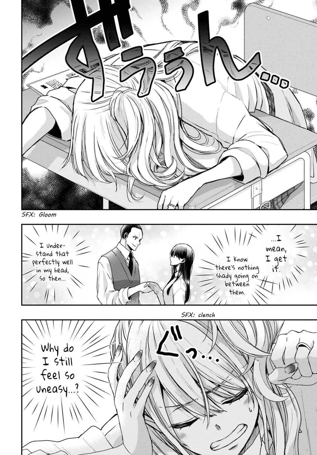 Page 10 Chapter 35 Citrus +