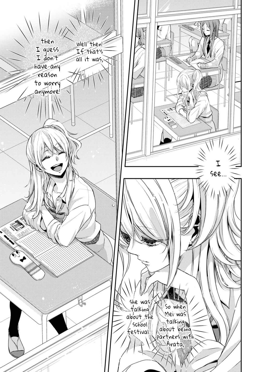 Page 9 Chapter 35 Citrus +