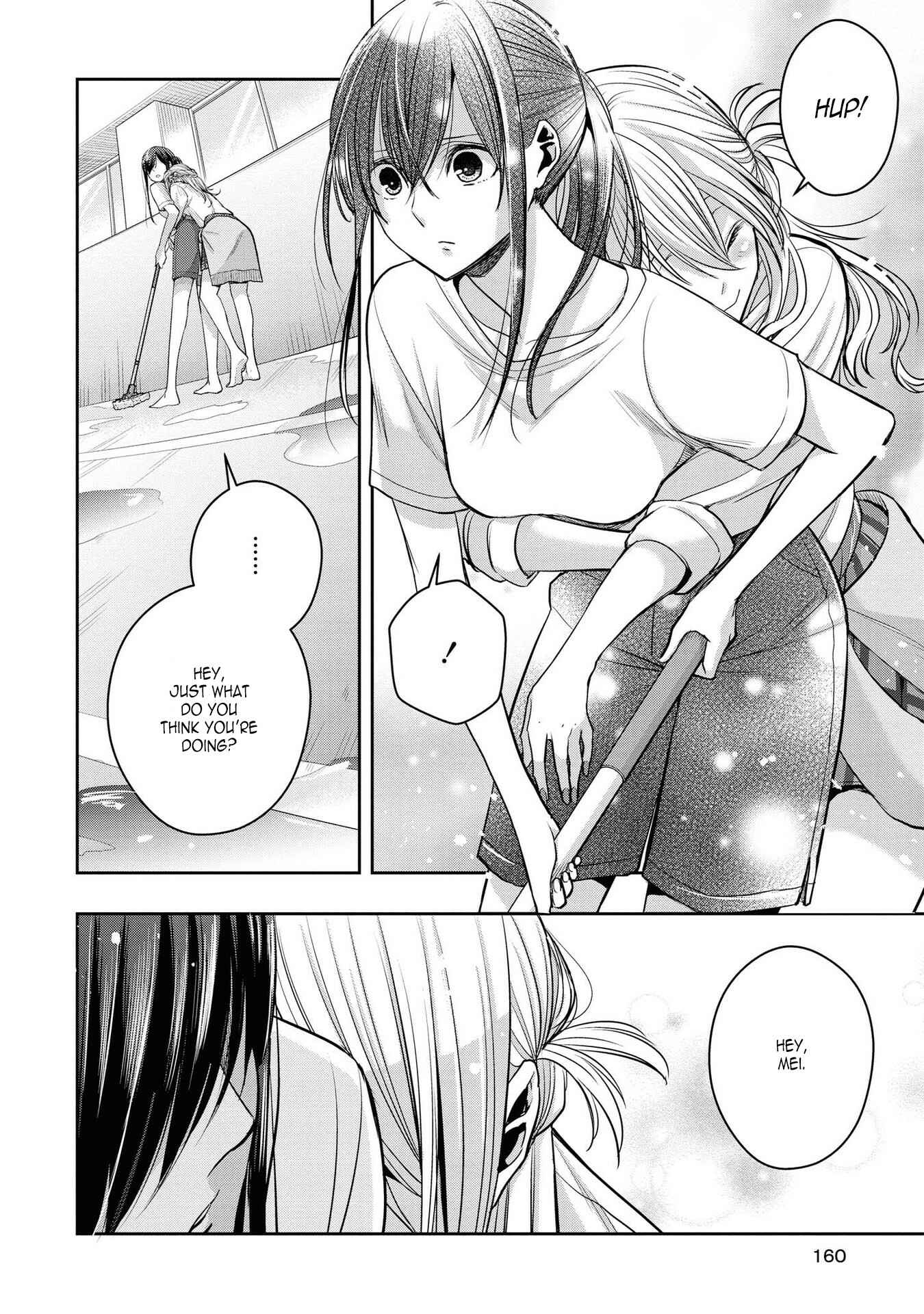 Page 4 Chapter 12.4 Citrus +