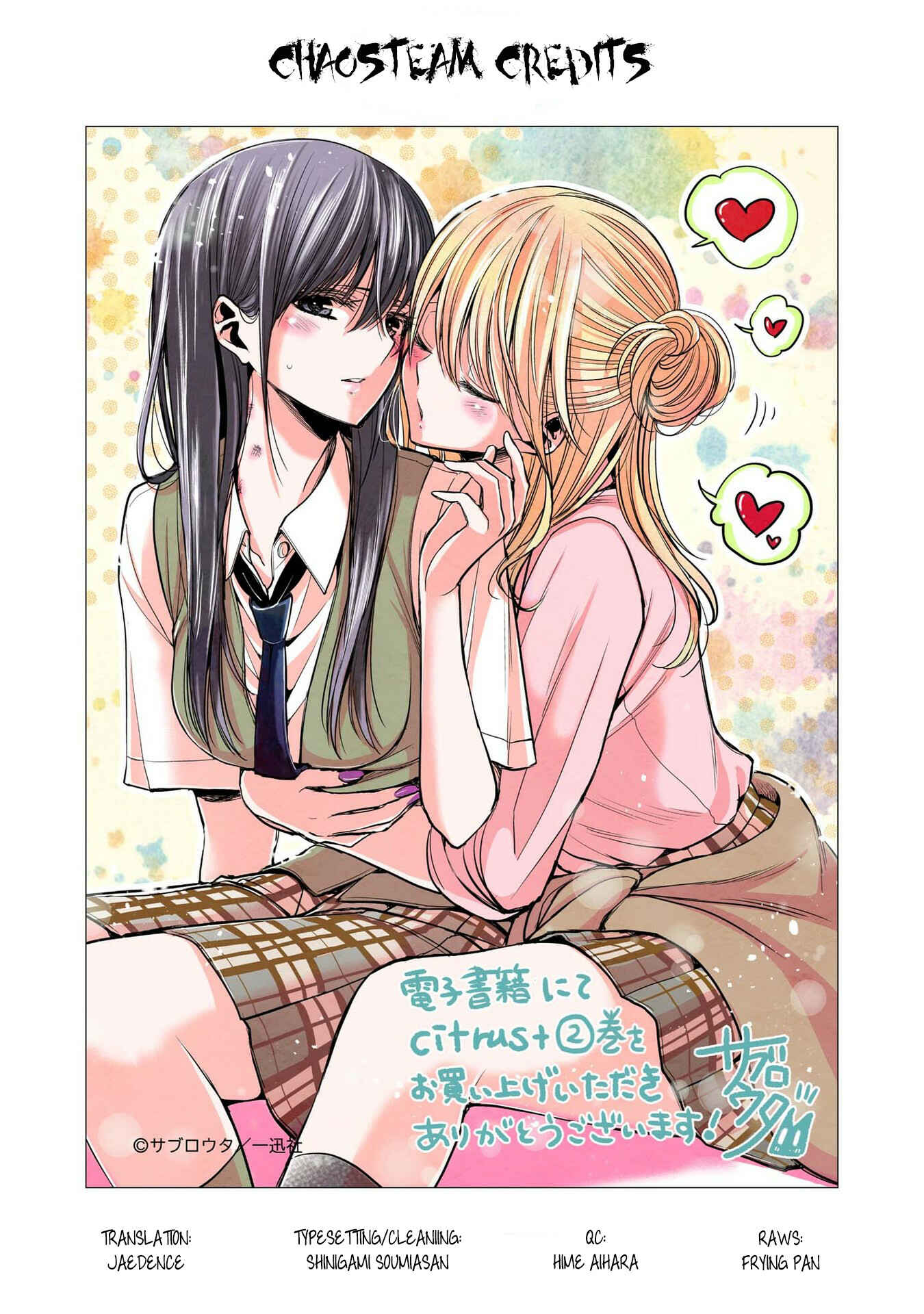 Page 9 Chapter 12.4 Citrus +