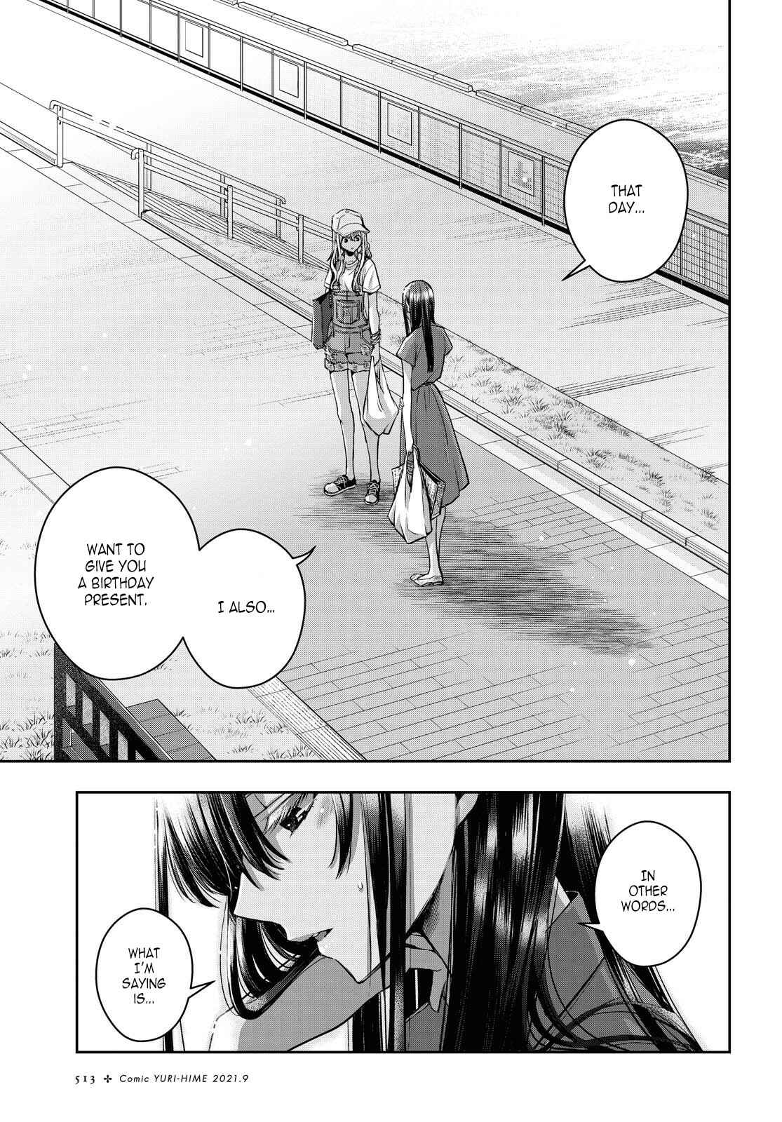 Page 17 Chapter 20 Citrus +