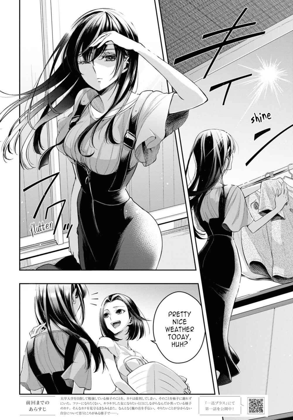 Page 2 Chapter 27 Citrus +