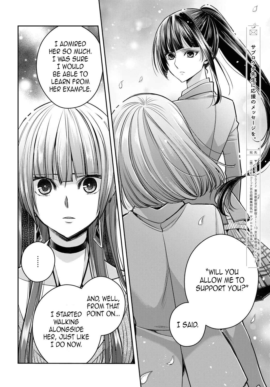 Page 6 Chapter 24 Citrus +
