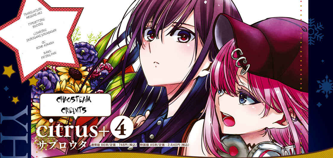 Page 9 Chapter 24 Citrus +