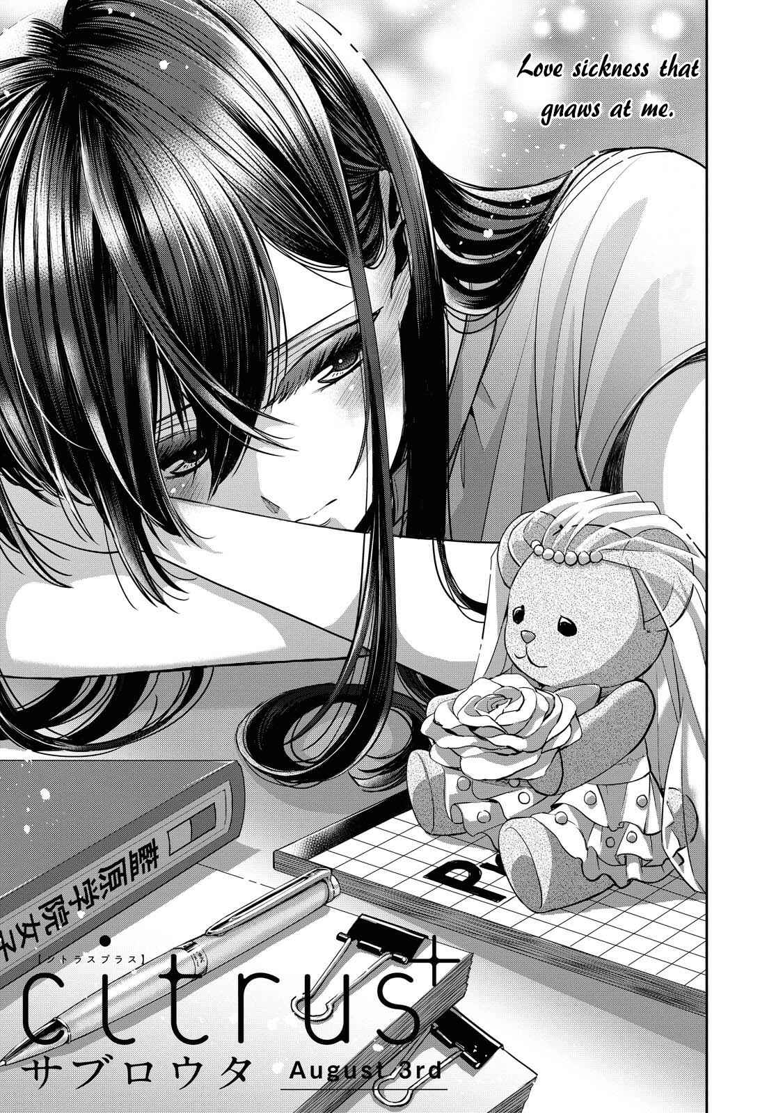 Page 1 Chapter 19 Citrus +