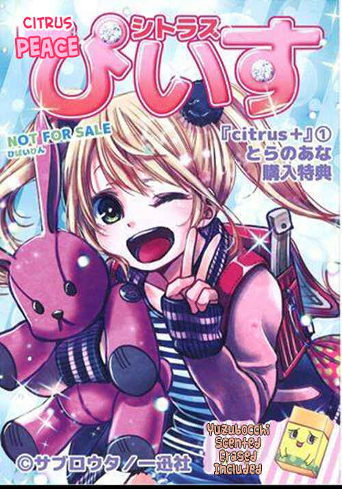 Page 1 Chapter 7.7 Citrus +