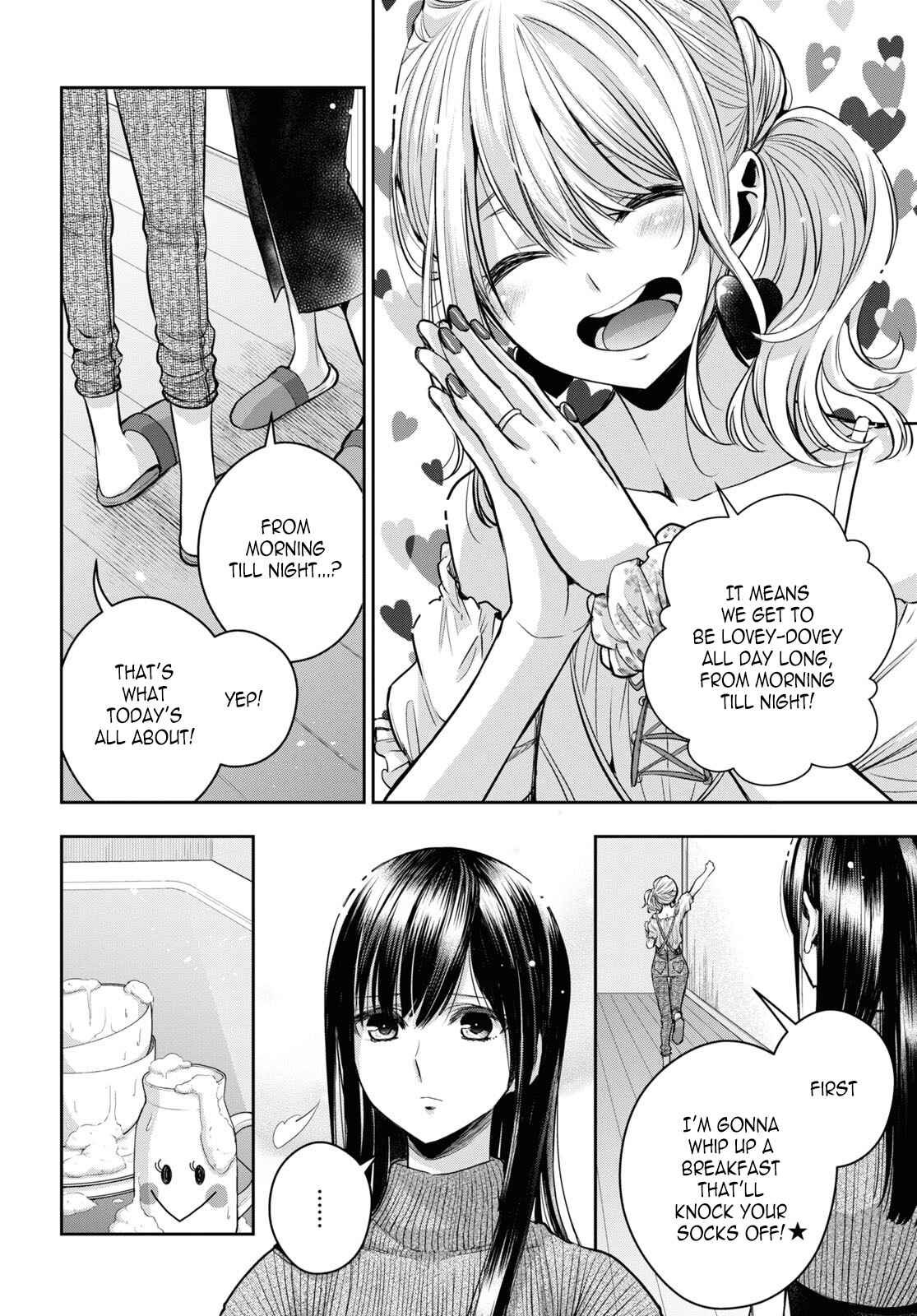 Page 4 Chapter 22 Citrus +