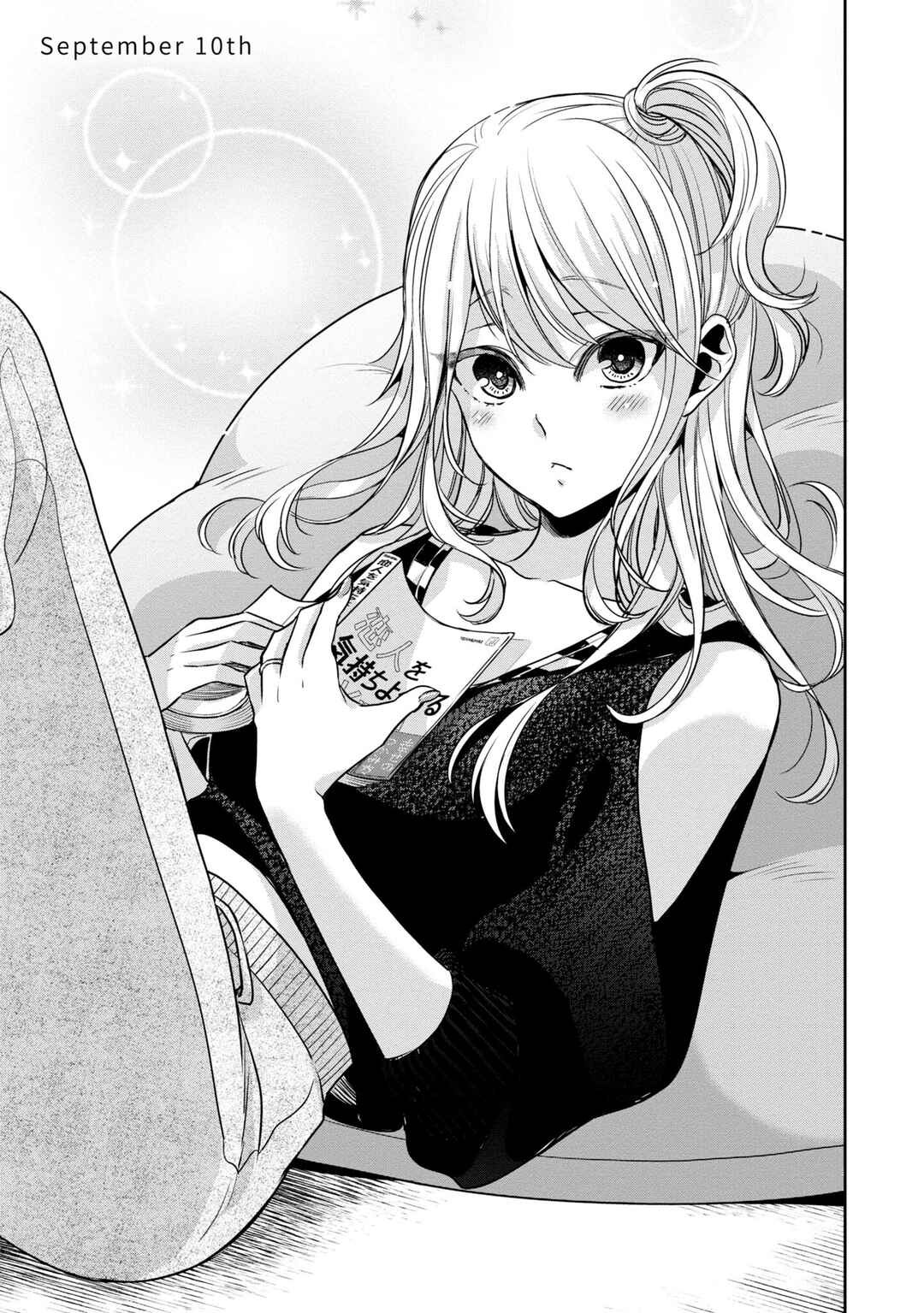 Page 1 Chapter 31 Citrus +