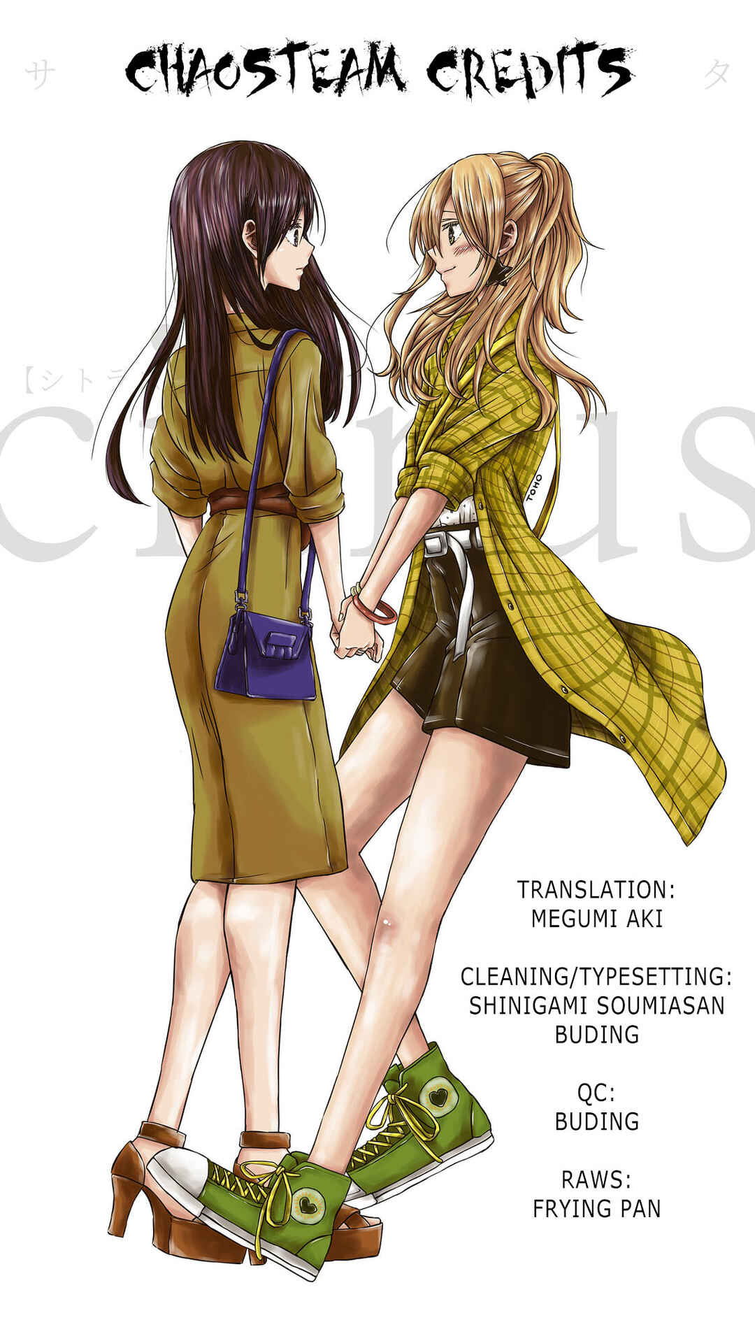 Page 16 Chapter 31 Citrus +