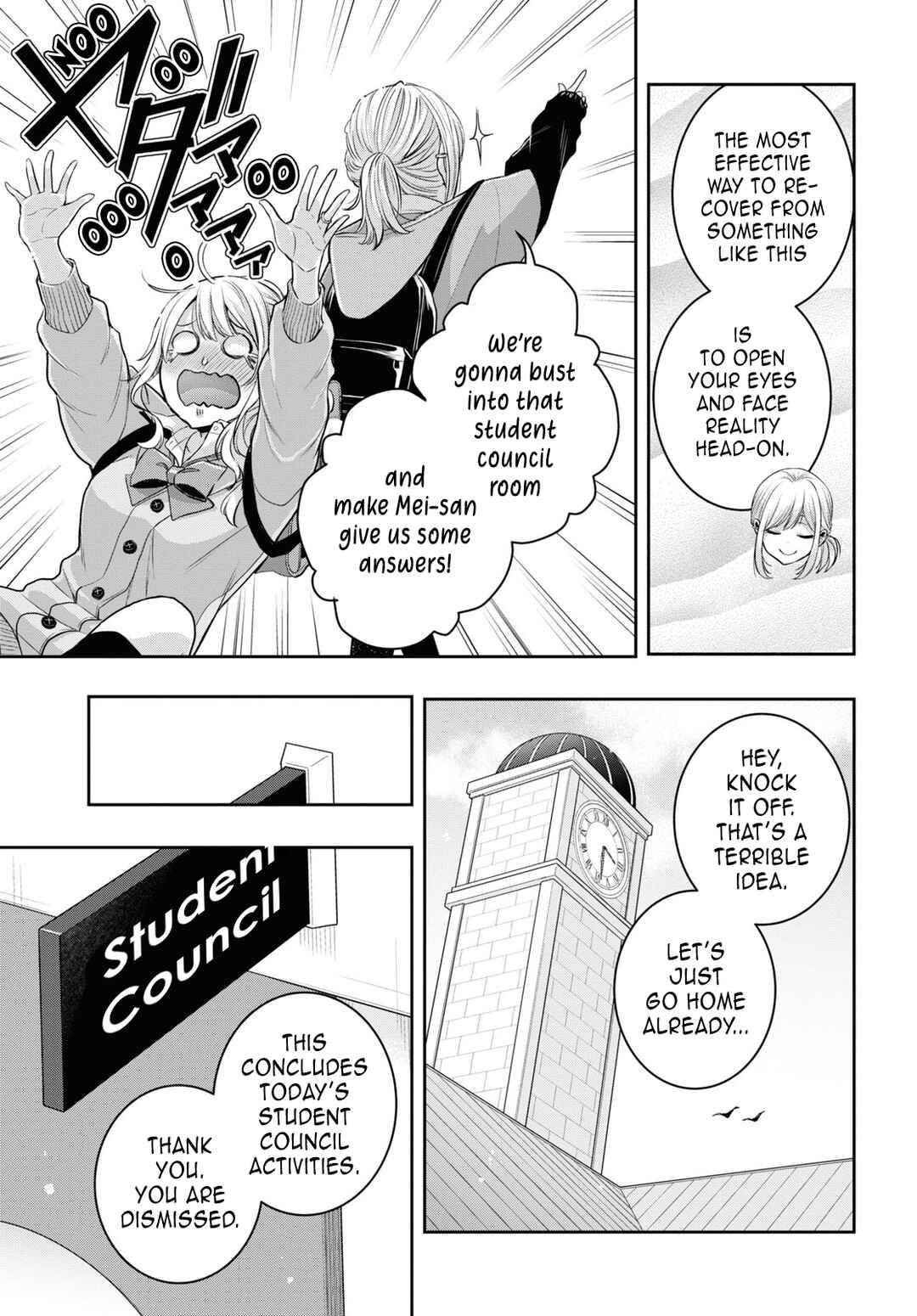 Page 13 Chapter 34 Citrus +