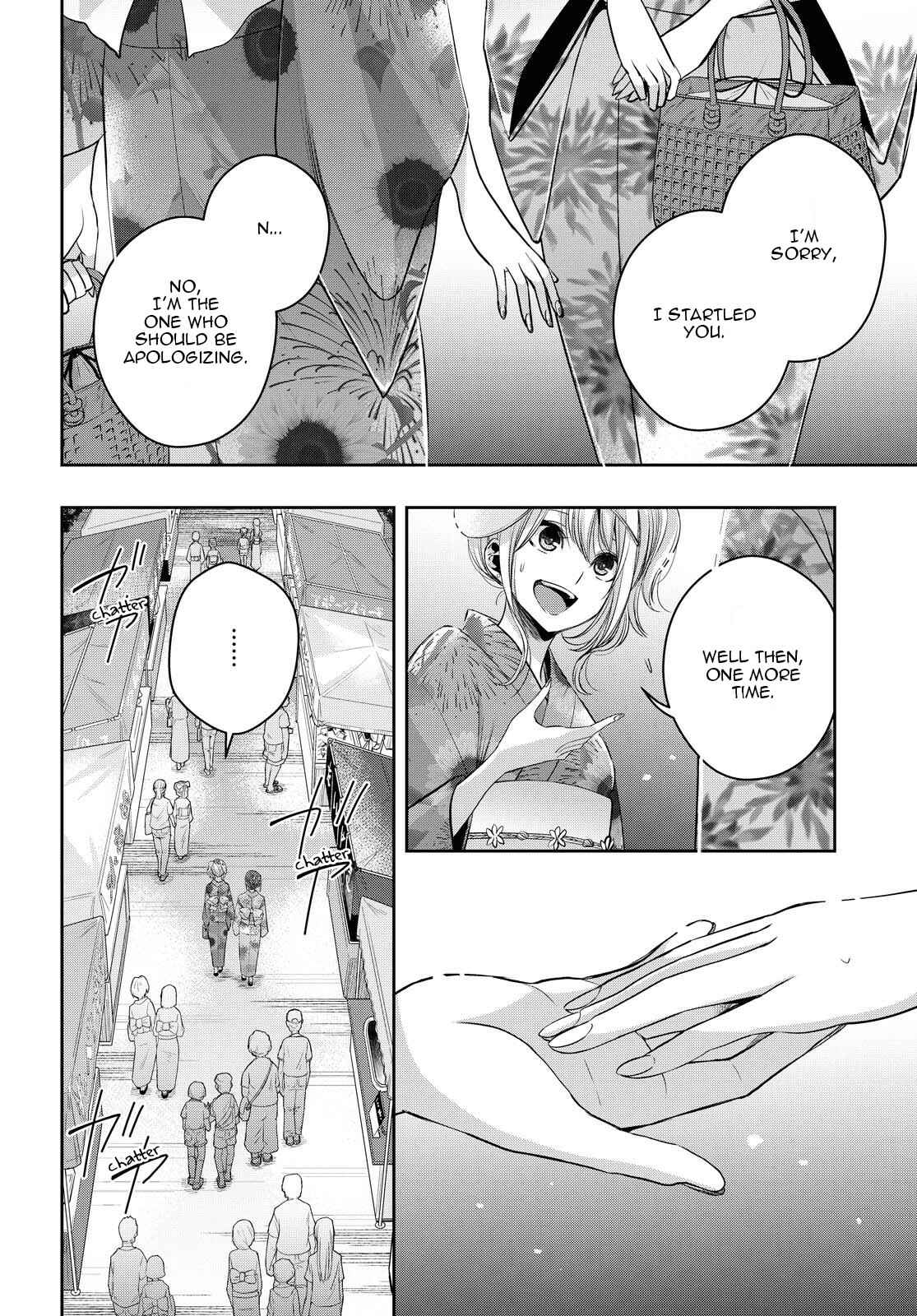 Page 8 Chapter 17 Citrus +