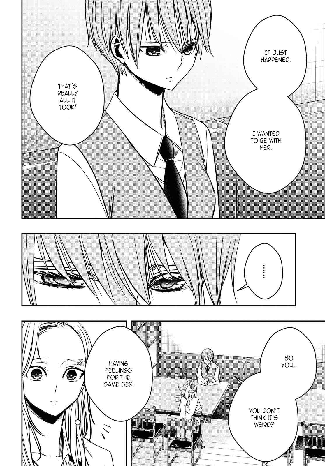 Page 18 Chapter 12 Citrus +