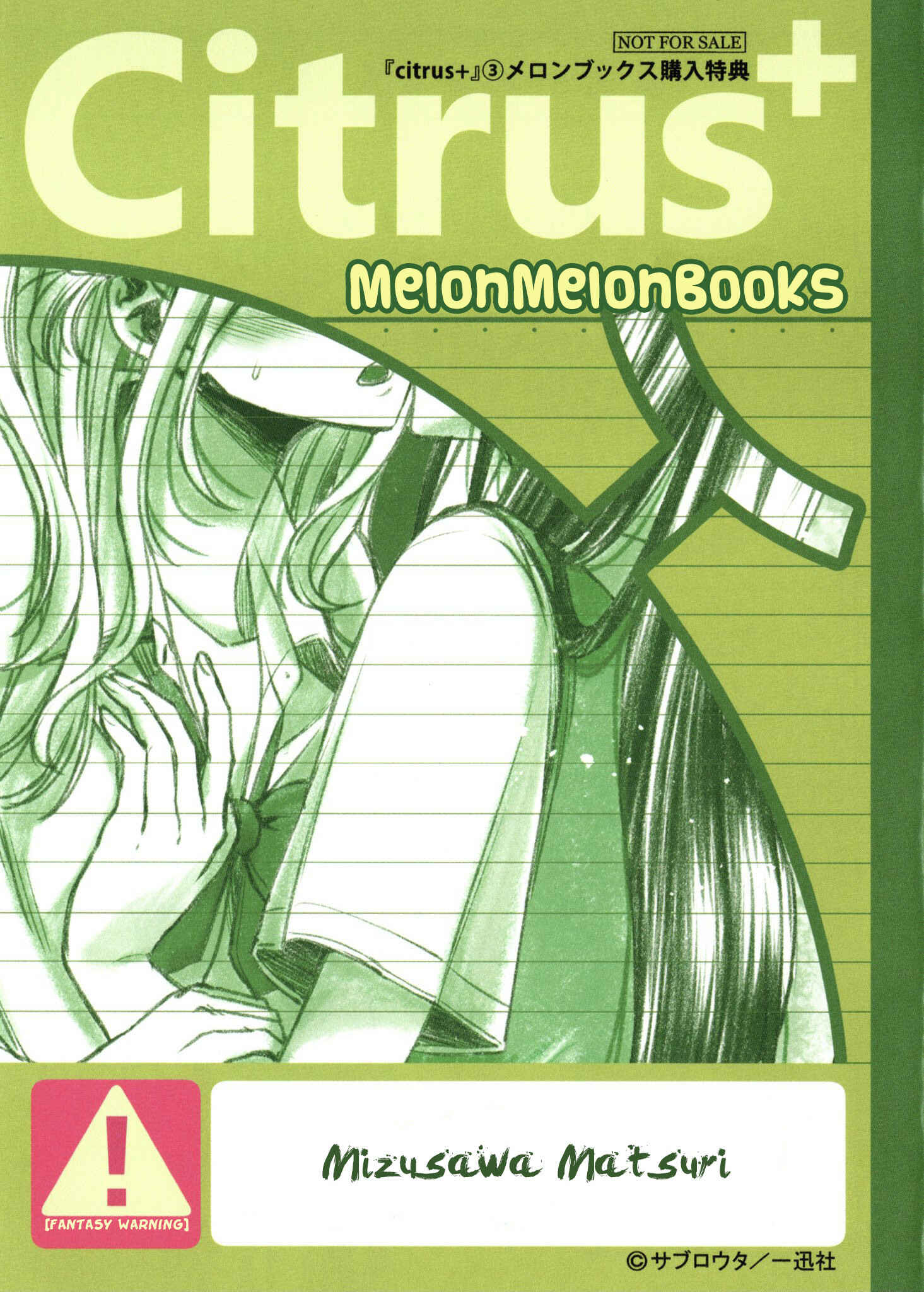 Page 1 Chapter 17.4 Citrus +
