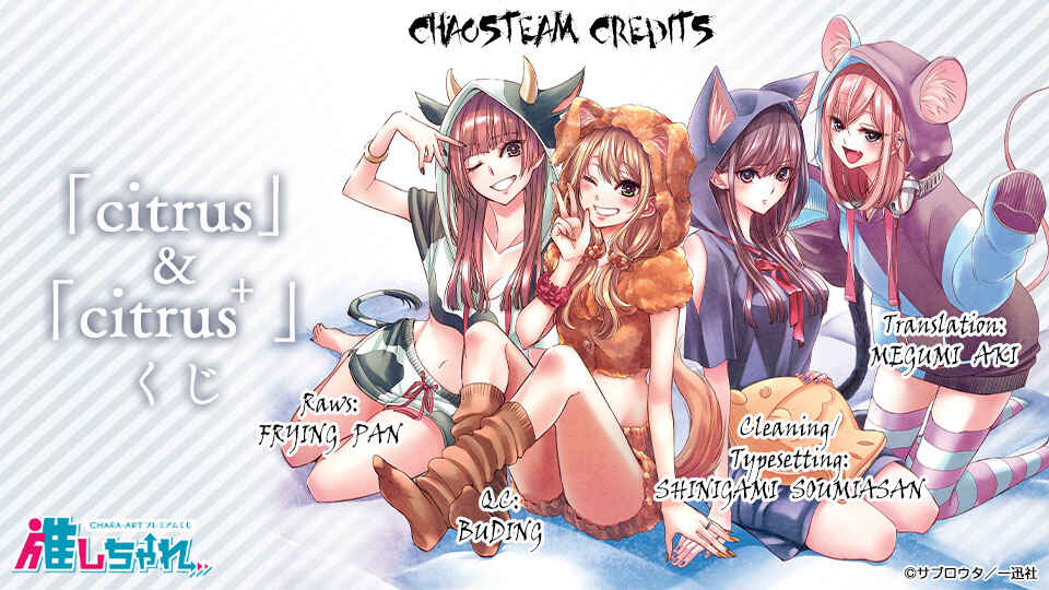 Page 17 Chapter 28 Citrus +