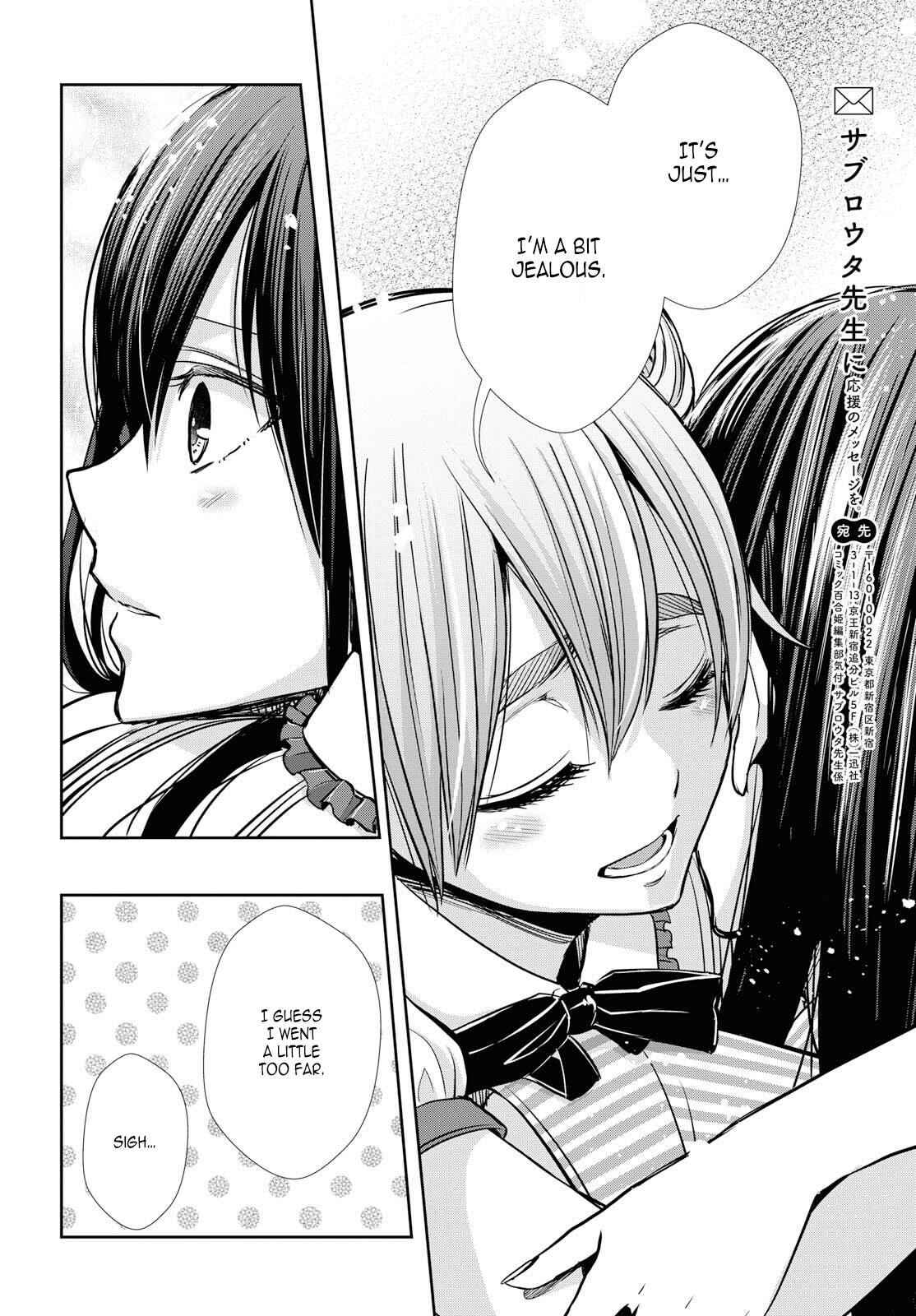 Page 12 Chapter 5 Citrus +