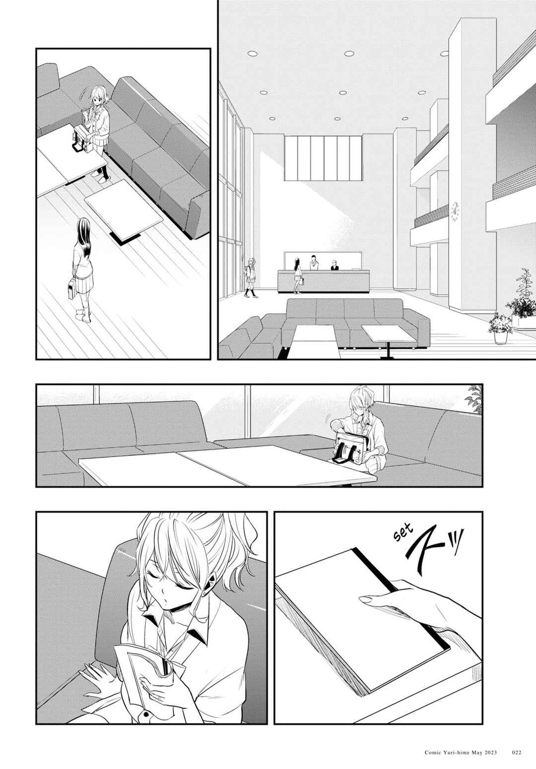 Page 10 Chapter 32 Citrus +