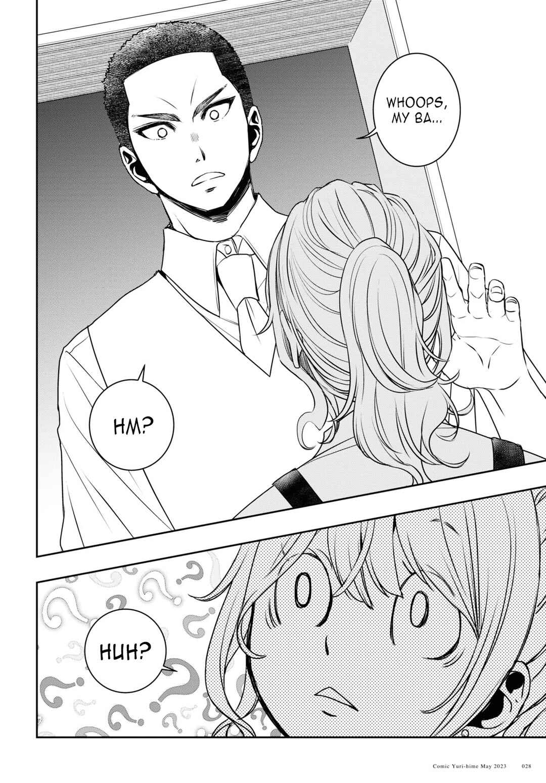 Page 16 Chapter 32 Citrus +