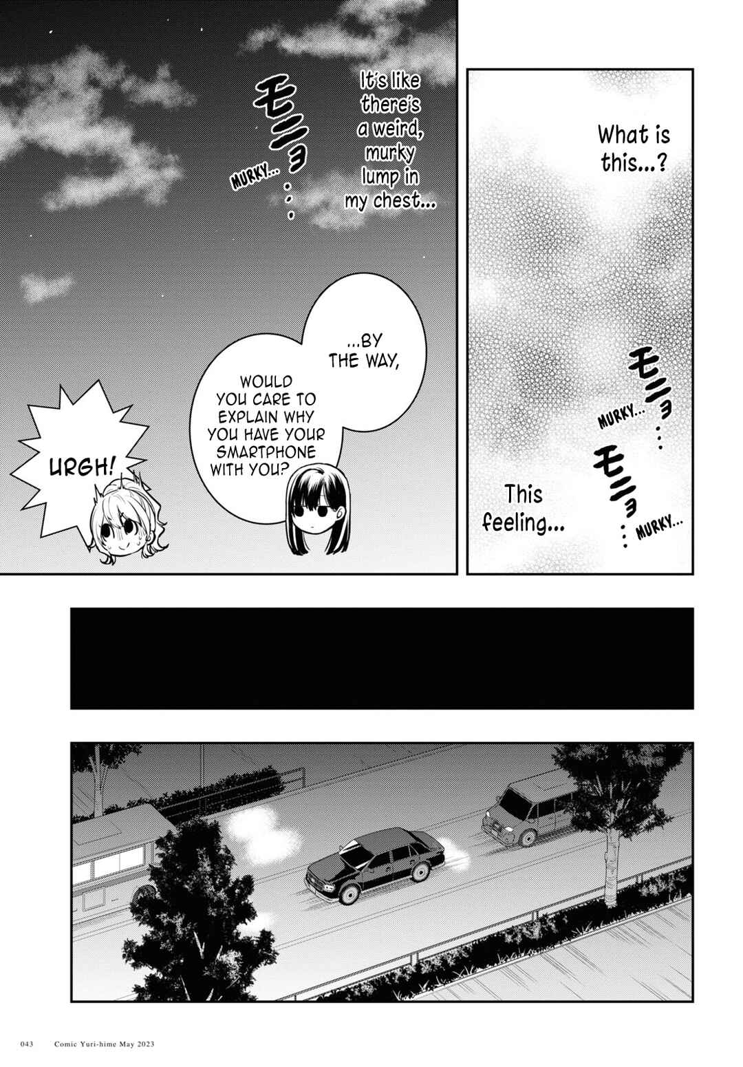 Page 31 Chapter 32 Citrus +