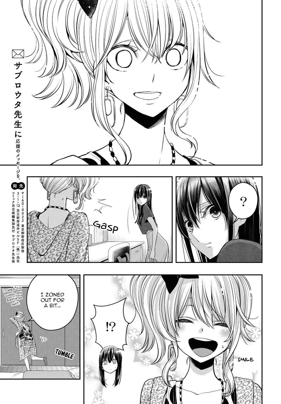 Page 9 Chapter 18 Citrus +