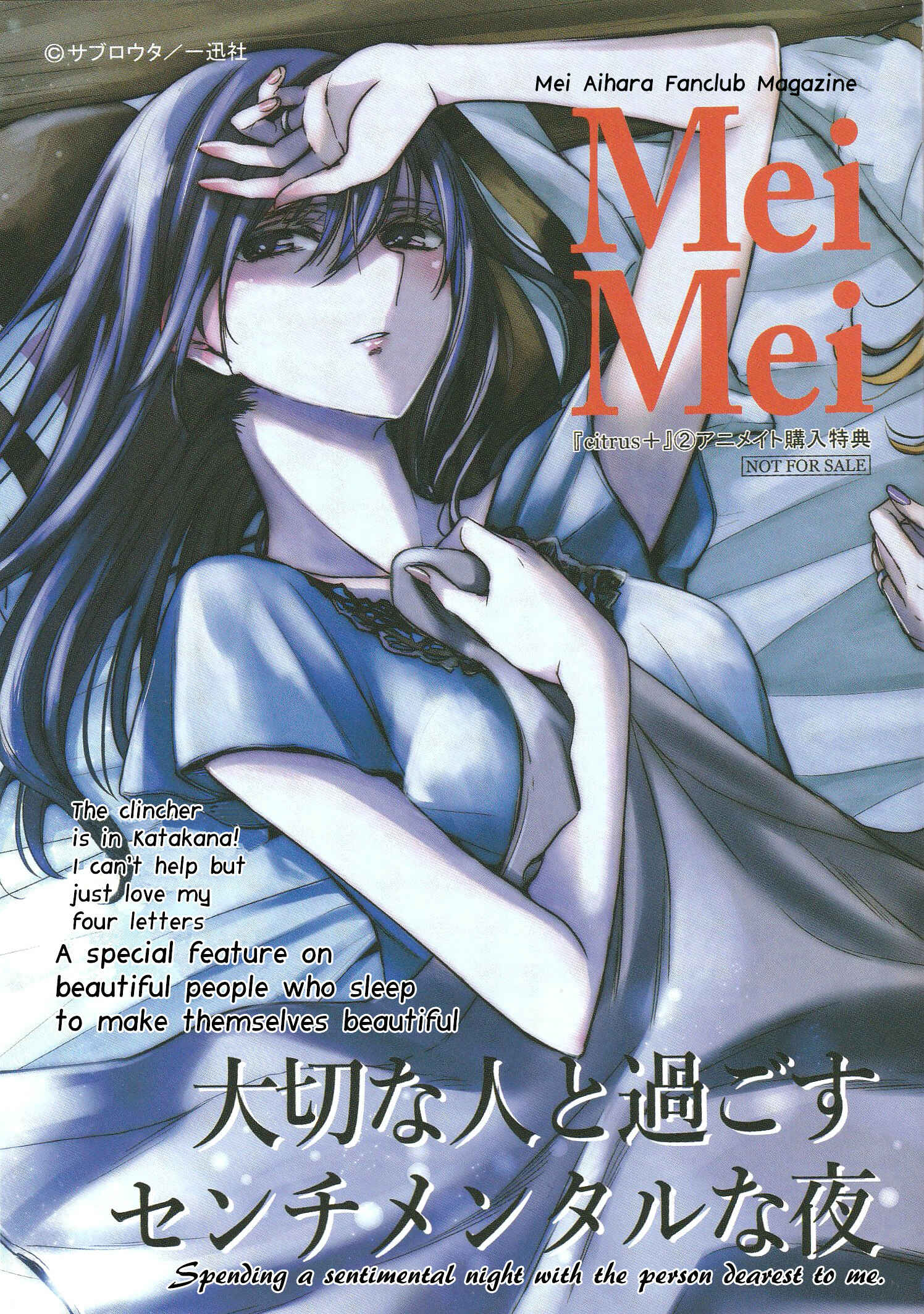 Page 1 Chapter 12.5 Citrus +