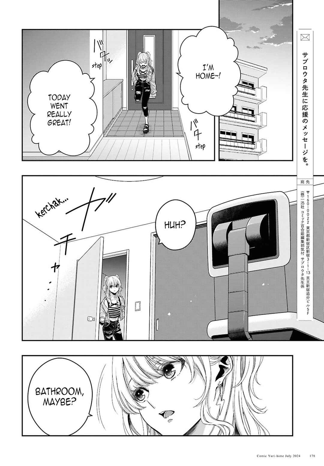 Page 24 Chapter 36 Citrus +
