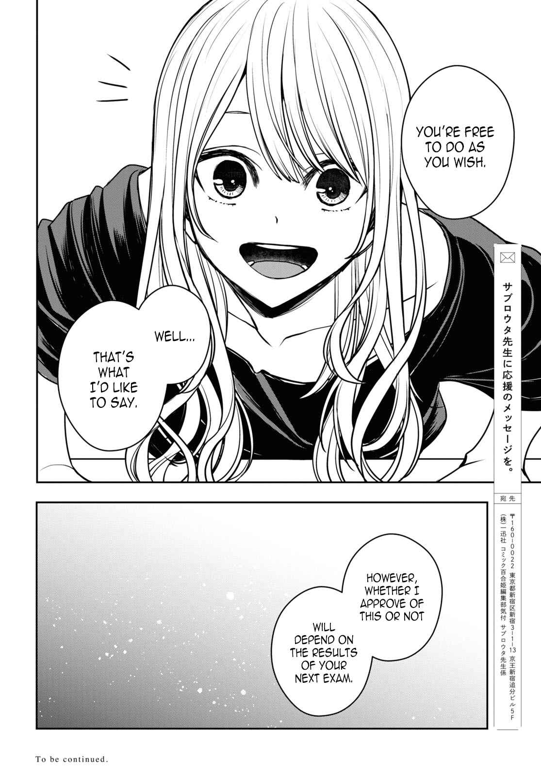 Page 27 Chapter 25 Citrus +