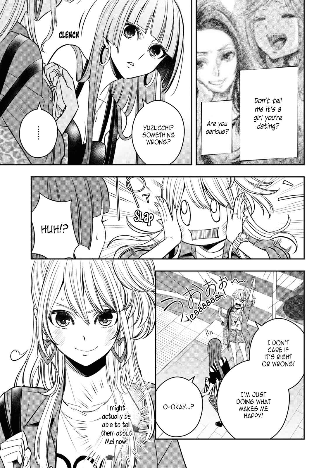 Page 7 Chapter 25 Citrus +