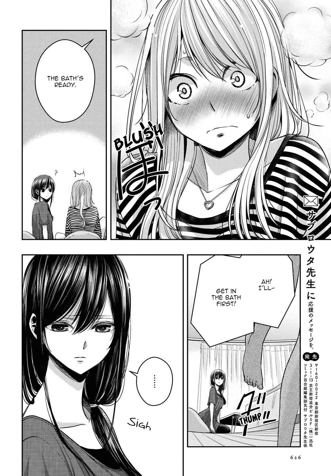 Page 24 Chapter 16.5 Citrus +