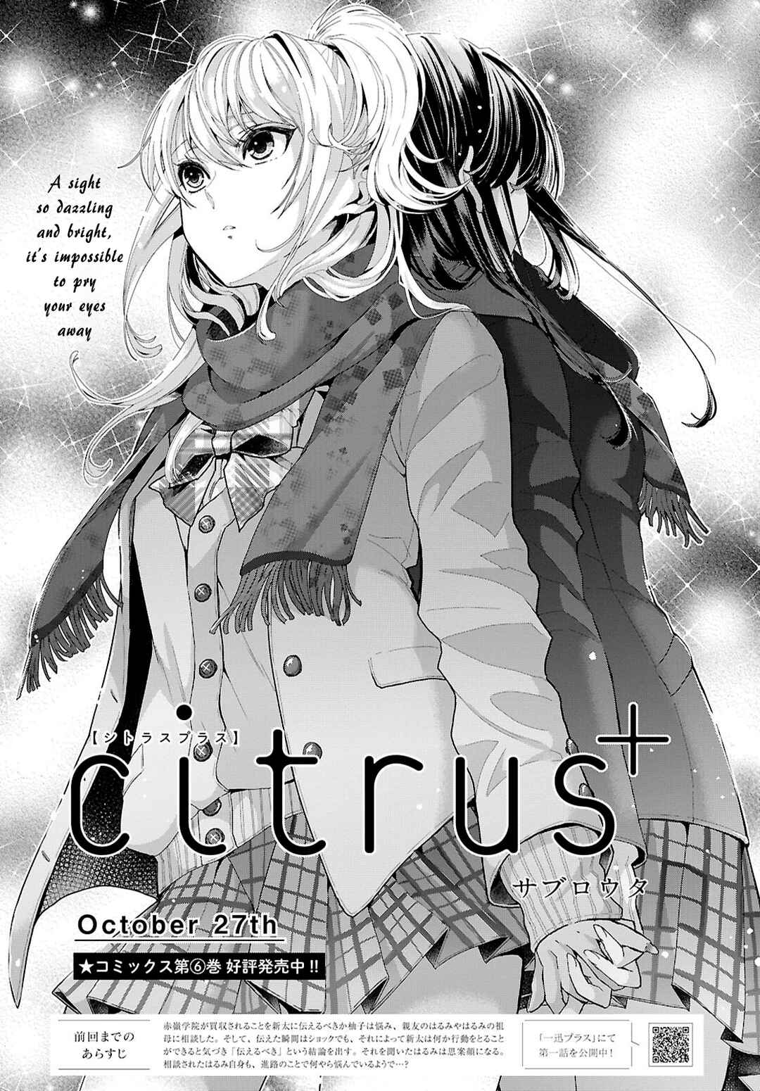 Page 1 Chapter 39 Citrus +