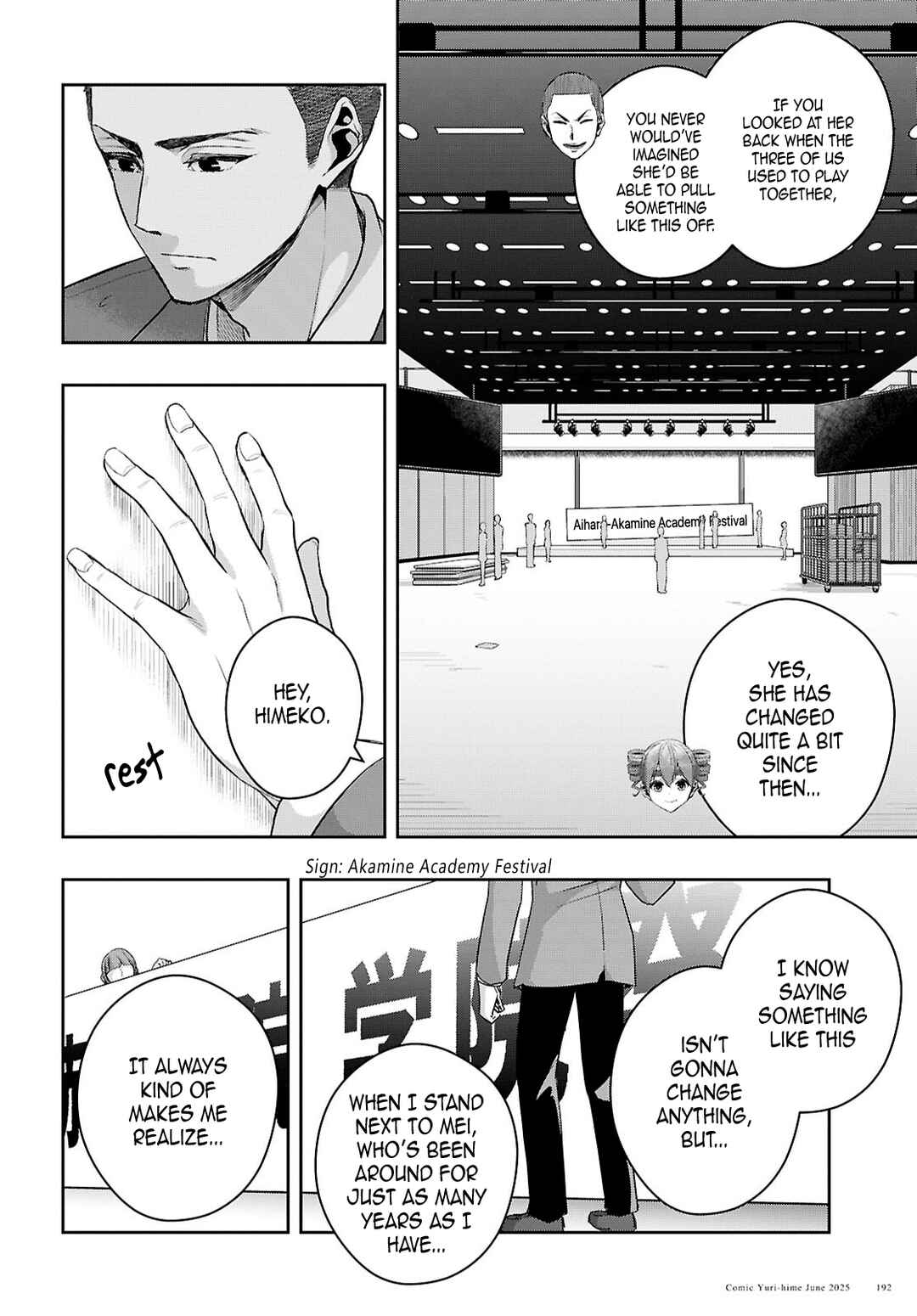 Page 16 Chapter 39 Citrus +