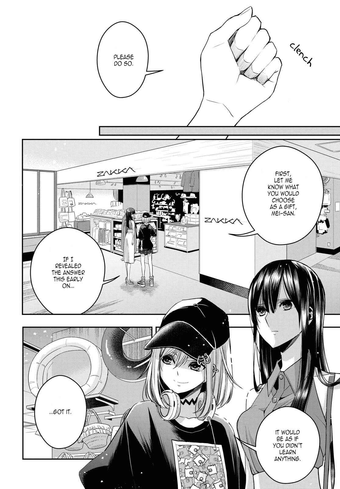Page 12 Chapter 21 Citrus +