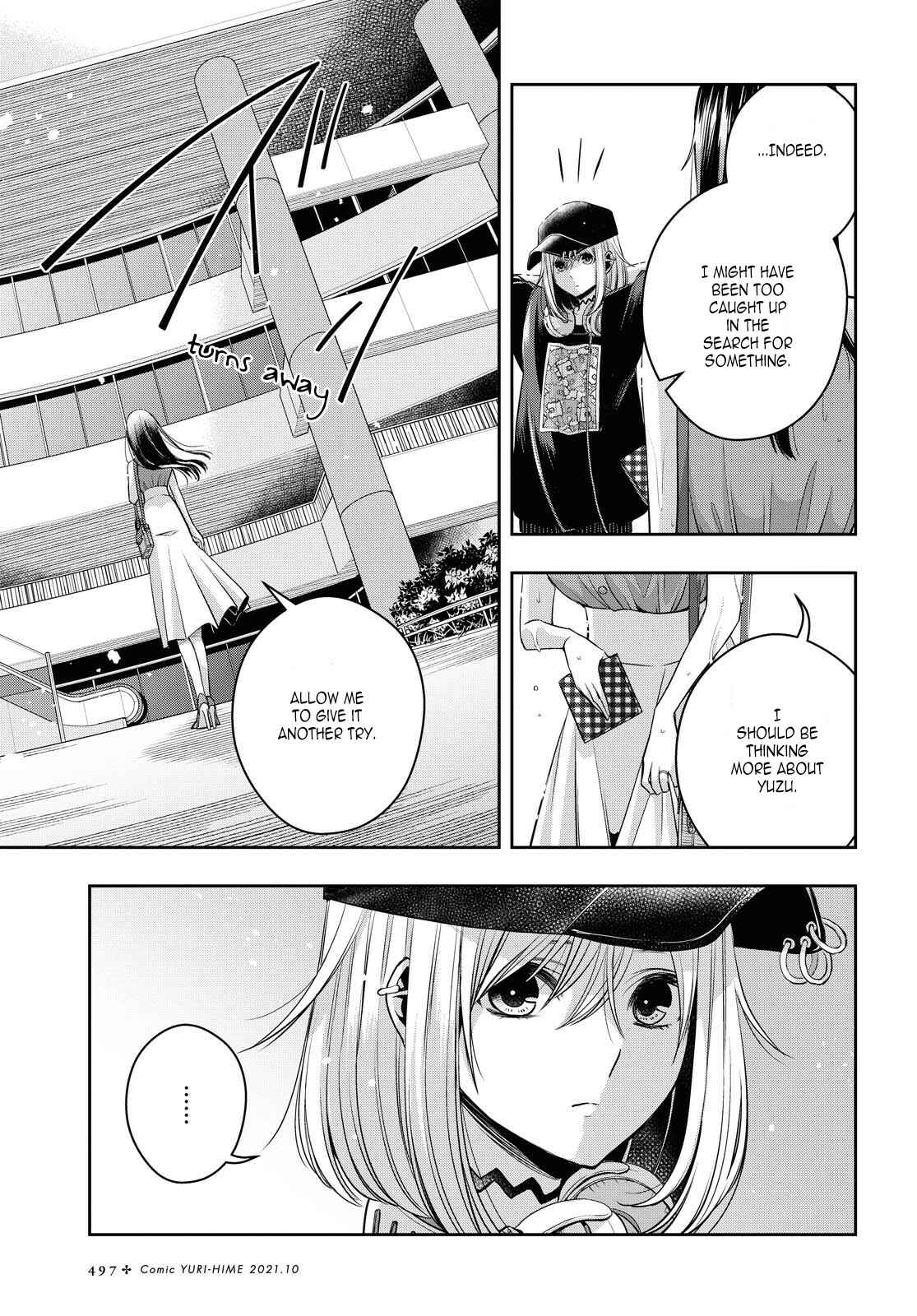 Page 17 Chapter 21 Citrus +
