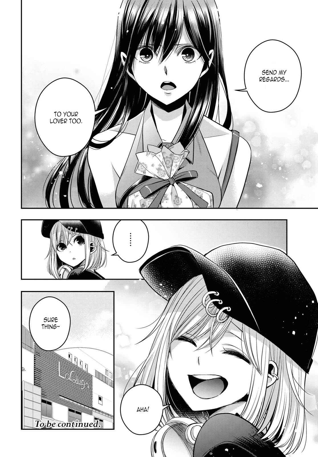 Page 22 Chapter 21 Citrus +