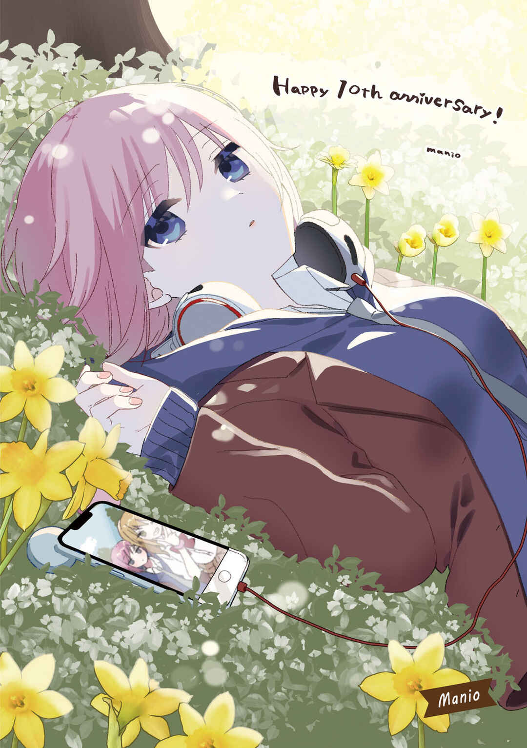 Page 11 Chapter 31.5 Citrus +