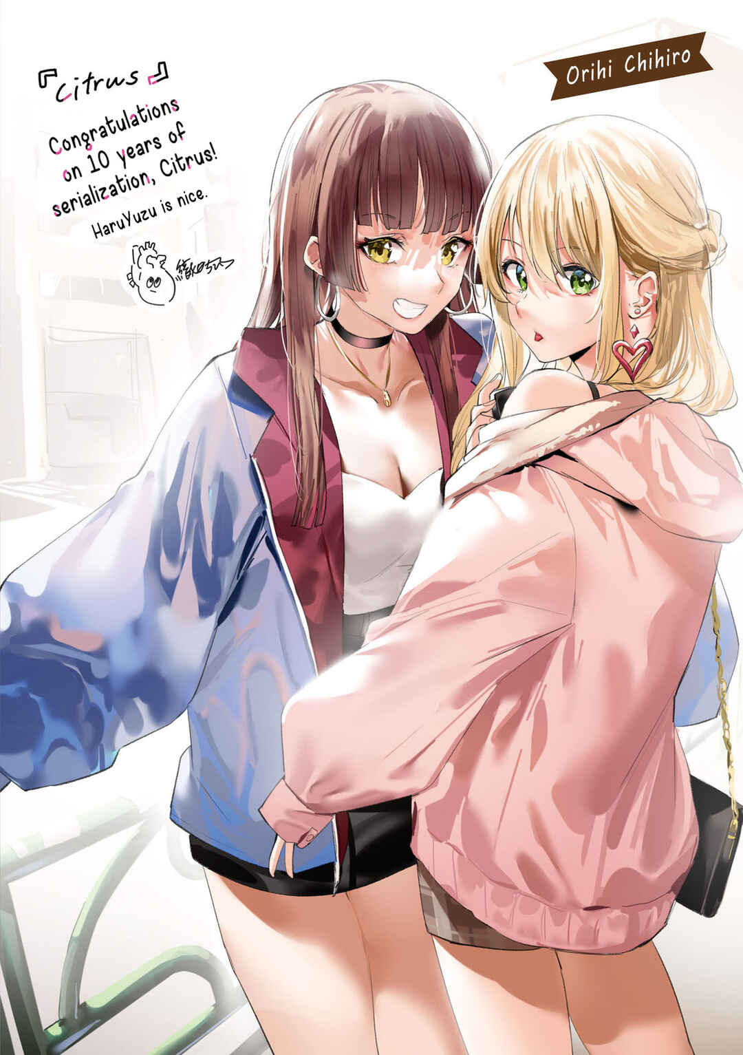 Page 9 Chapter 31.5 Citrus +