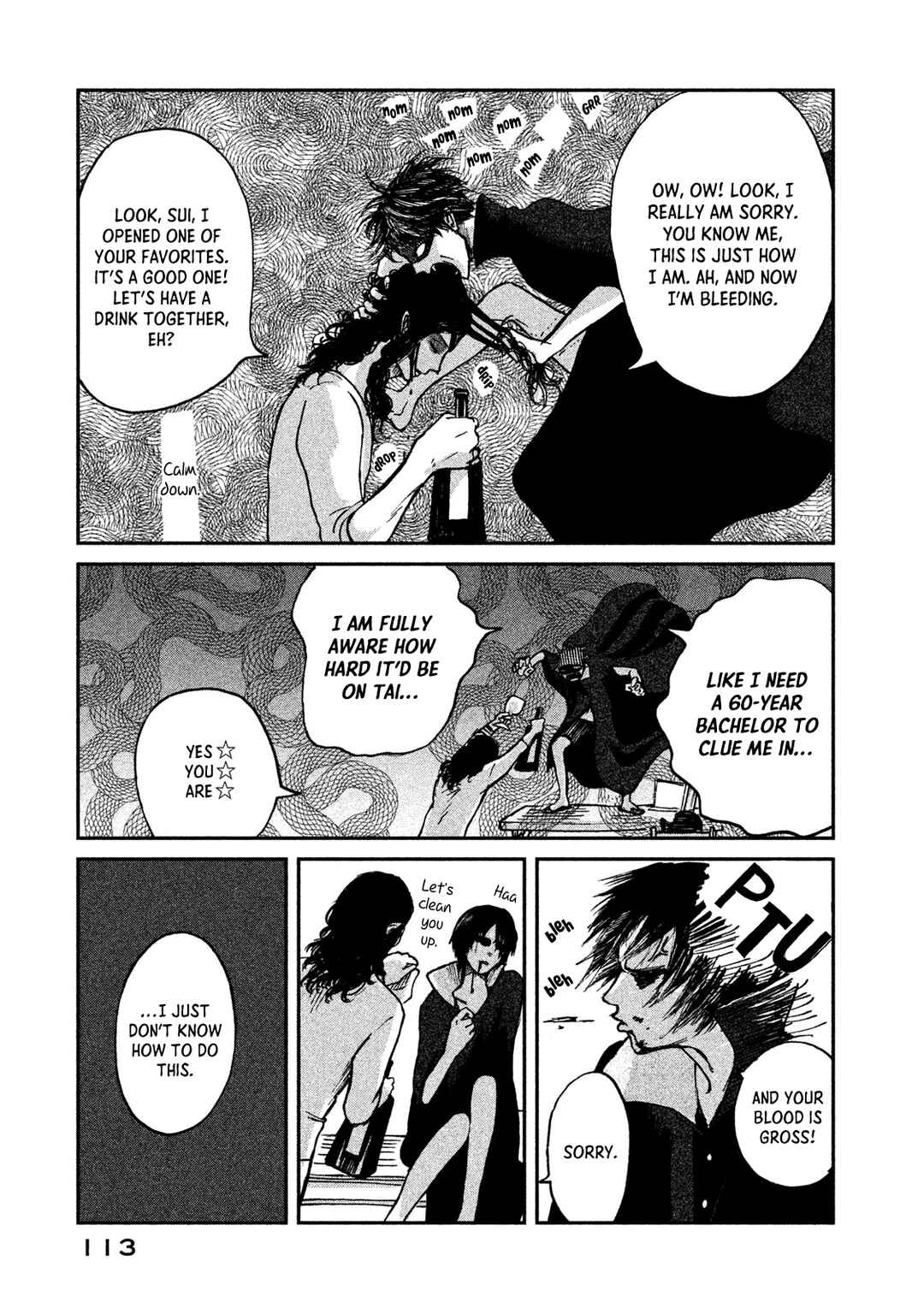 Page 17 Chapter 4 Ex-Goddesss Blog
