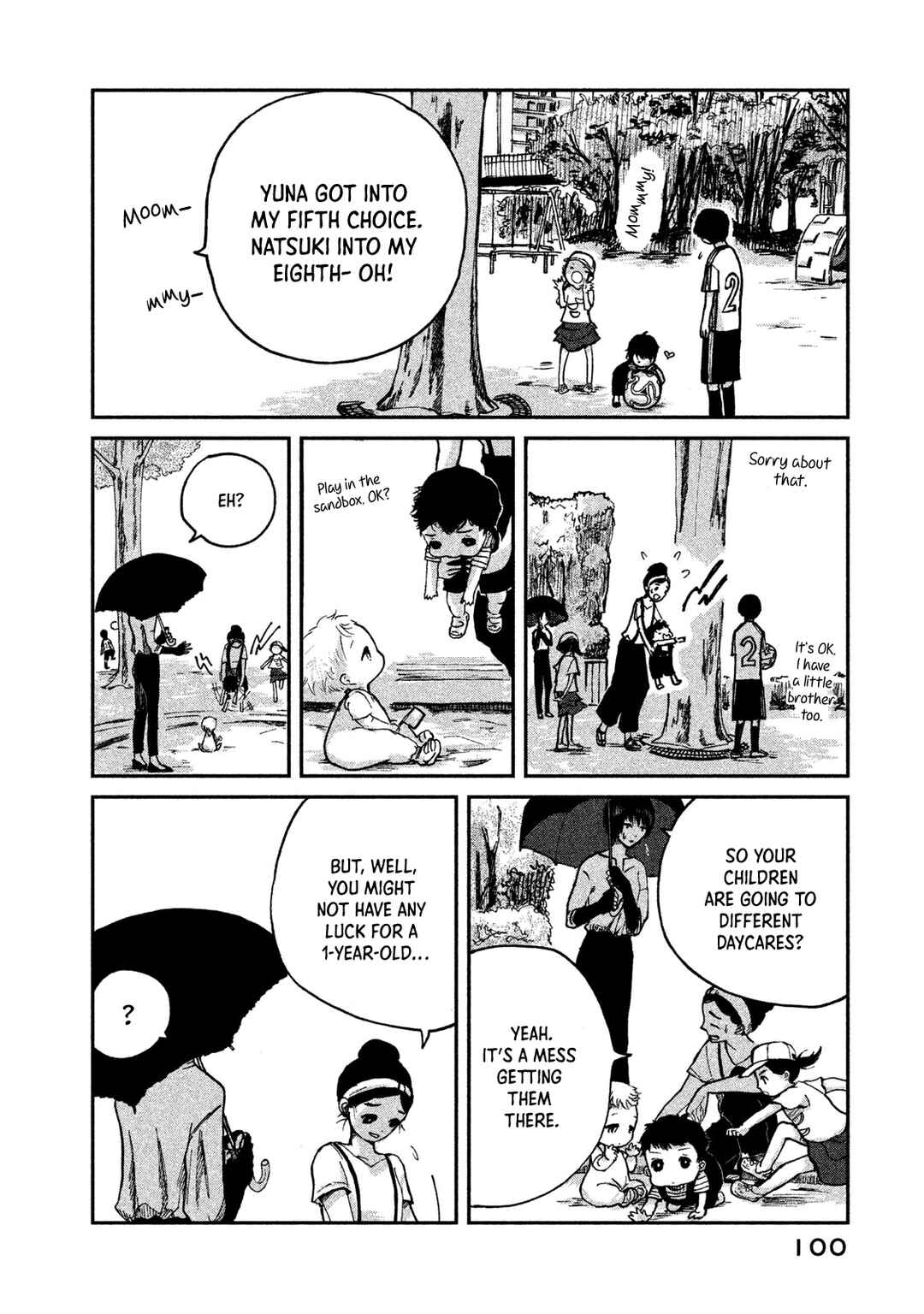 Page 4 Chapter 4 Ex-Goddesss Blog