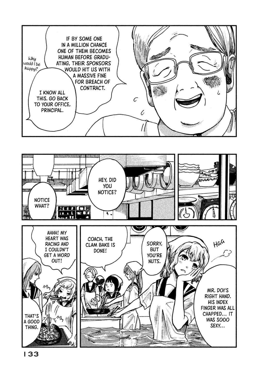 Page 5 Chapter 5 Ex-Goddesss Blog