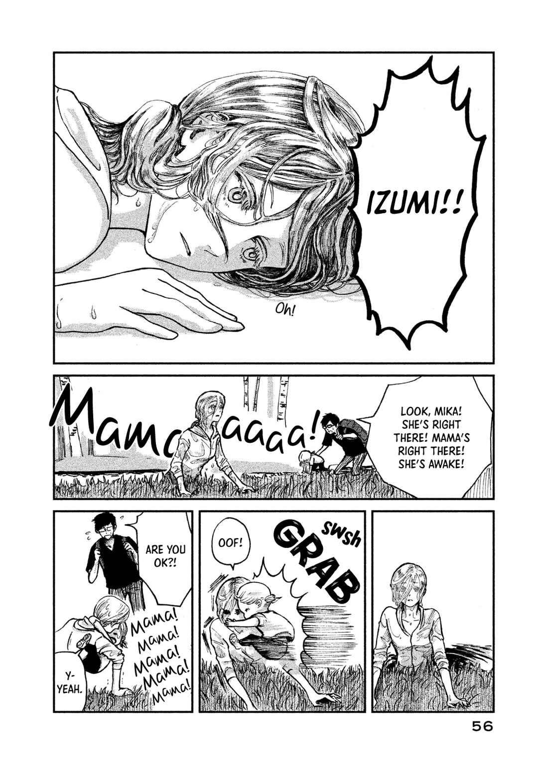 Page 22 Chapter 2 Ex-Goddesss Blog