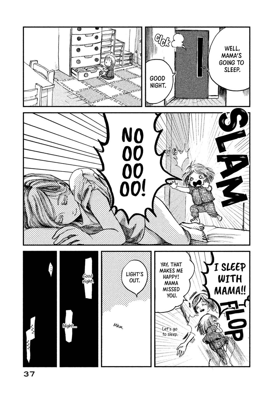 Page 3 Chapter 2 Ex-Goddesss Blog