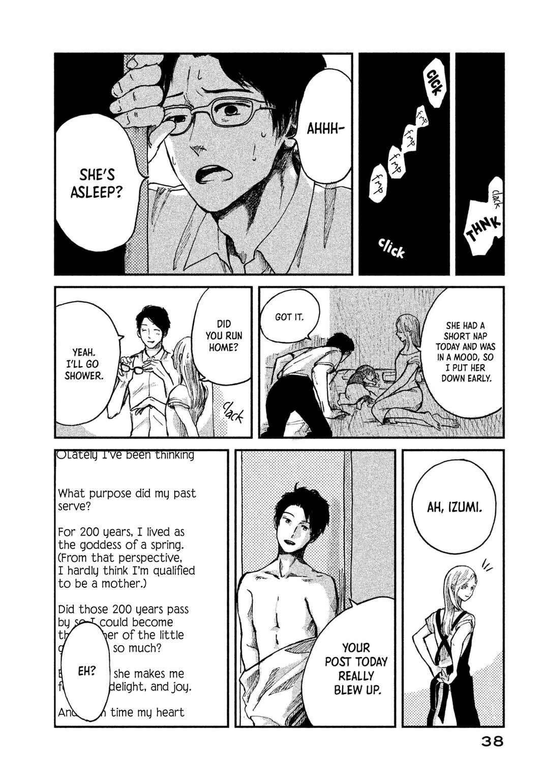 Page 4 Chapter 2 Ex-Goddesss Blog