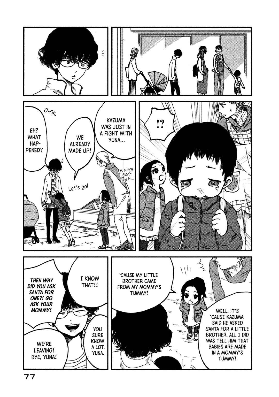 Page 13 Chapter 9 Ex-Goddesss Blog