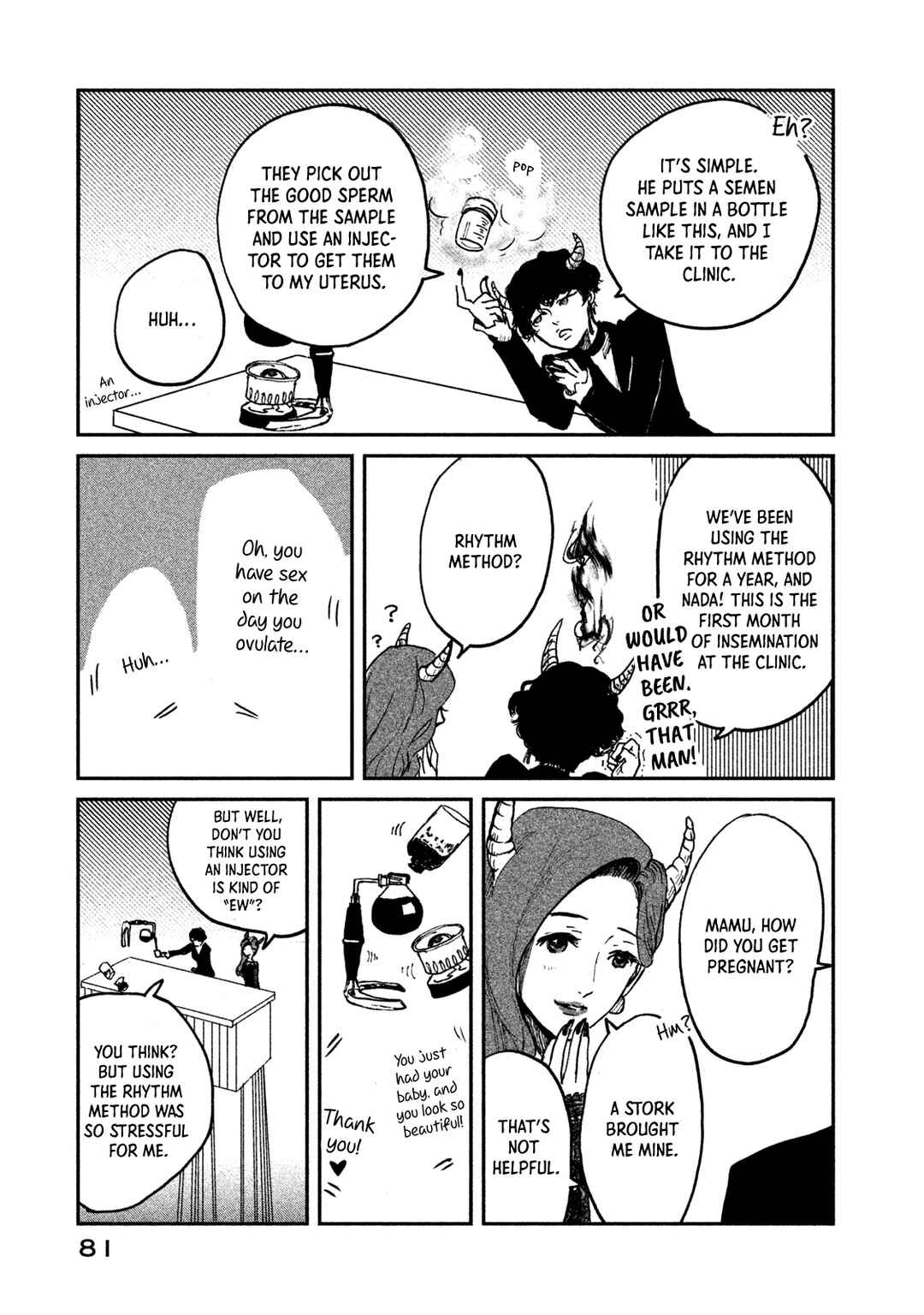 Page 17 Chapter 9 Ex-Goddesss Blog