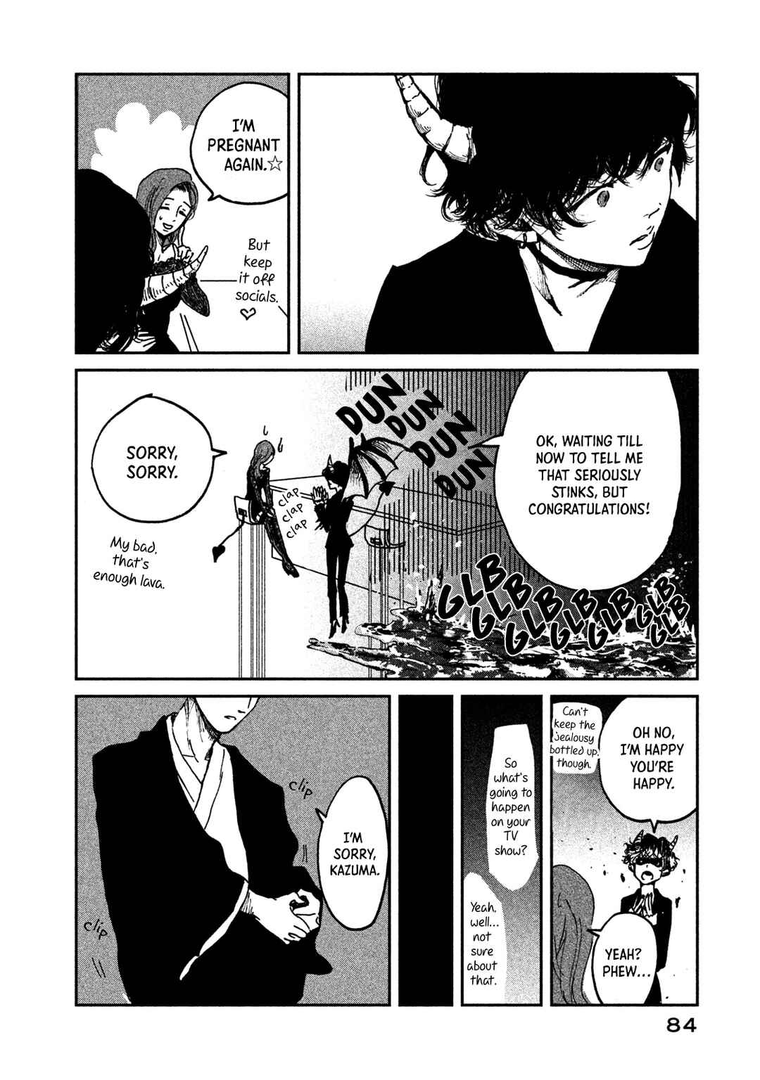 Page 20 Chapter 9 Ex-Goddesss Blog