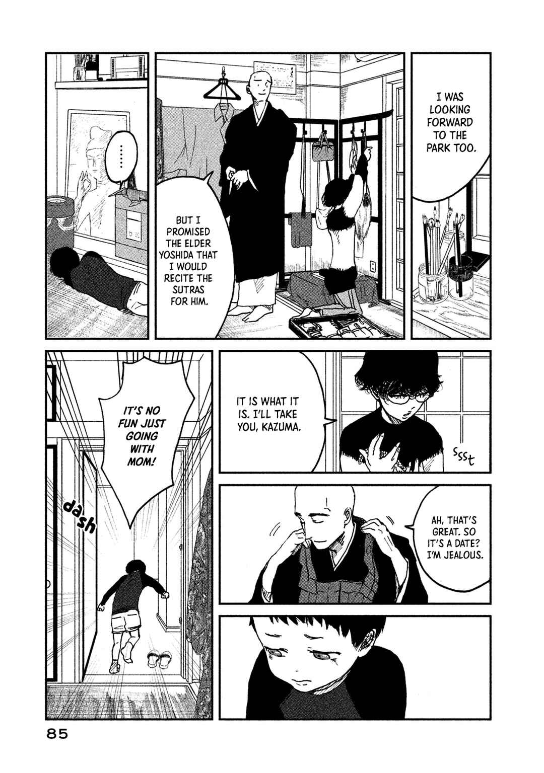 Page 21 Chapter 9 Ex-Goddesss Blog